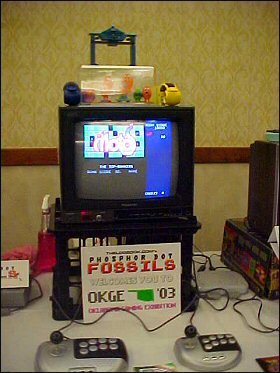 OKGE 2003