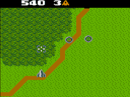 Xevious