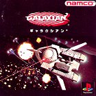 Galaxian3