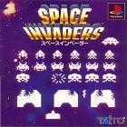 Space Invaders Collection