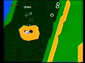 Xevious