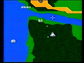 Xevious