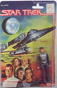 Star Trek: The Motion Picture action figures / photo copyright 2000 by Earl Green / theLogBook.com