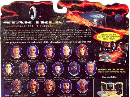 Star Trek action figures - photo copyright 2007 Earl Green / theLogBook.com